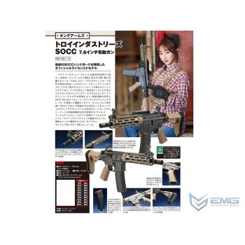 SOCC M4 EMG Troy Industries con Guardamanos M-LOK para Airsoft - Vista 6