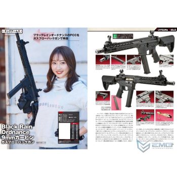 Carabina GBB EMG Black Rain Ordnance para Airsoft - Vista 6